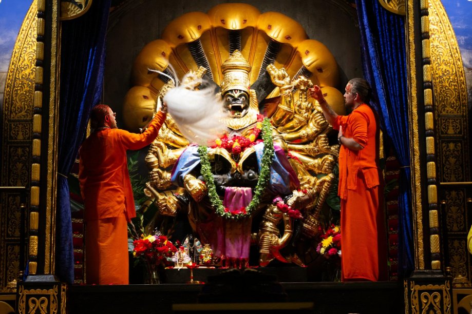 Sri Sudarshan Narasimha Yagya 2026: Significance & Puja Vidhi